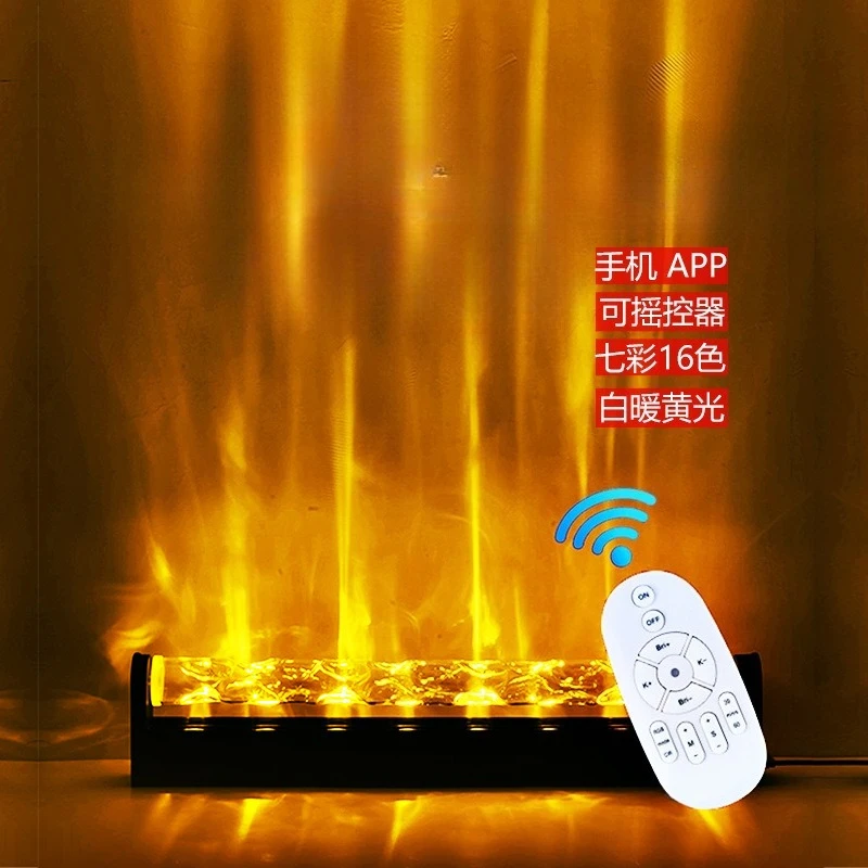 3D Dynamic Company Image Wall LED Strip Living Room Bedroom Bar Atmosphere