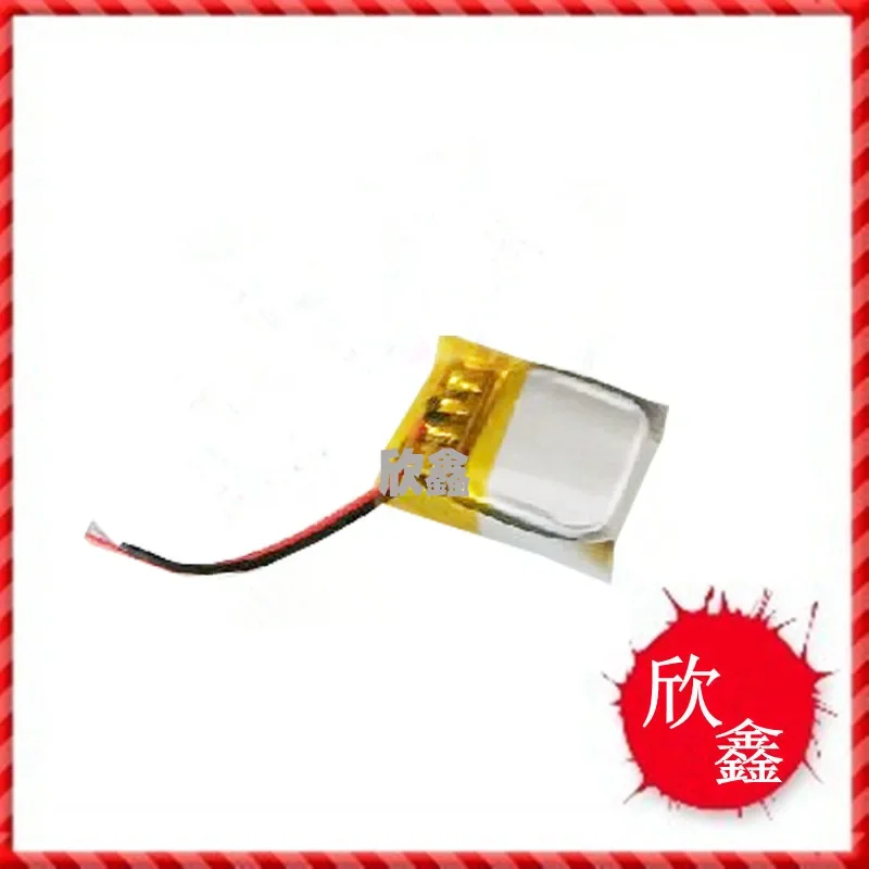 051417   MP3 MP4 Bluetooth-headset 501417 GPS-navigator 3,7 V polymeer-lithiumbatterij