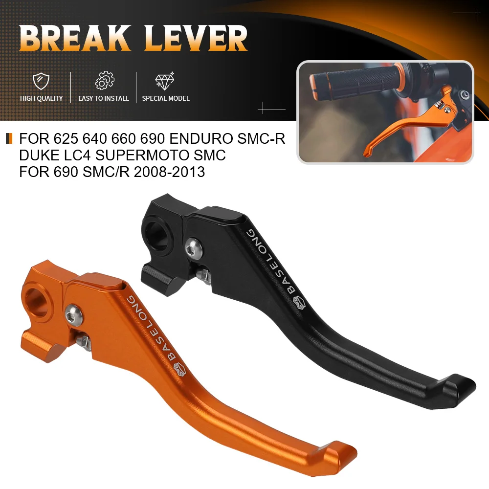 Motorcycle For 625 640 660 690 Enduro SMC-R Duke LC4 Supermoto SMC For 690 SMC/R 2008-2011-2012-2013 CNC Aluminium Break Lever