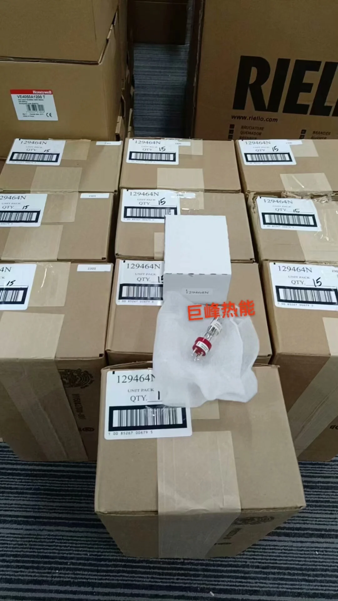129464N Honeywell Flame Probe Bulb 129464M