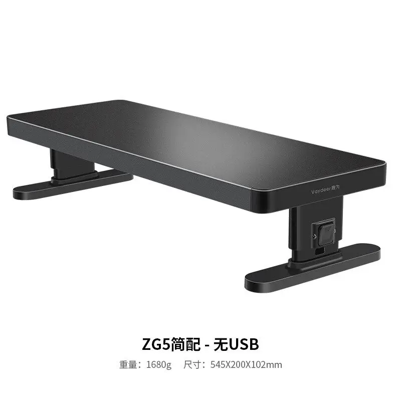 Computer Monitor Height Rack Notebook Lifting Bracket Mac Multifunctional Bracket Desktop Storage Base