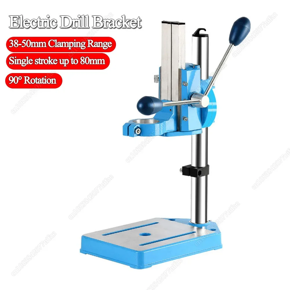 

Electric Bench Drill Stand Single-Head Base Frame Drill Holder Power Grinder Accessories For Woodwork Rotary Collet Dia 38-50mm