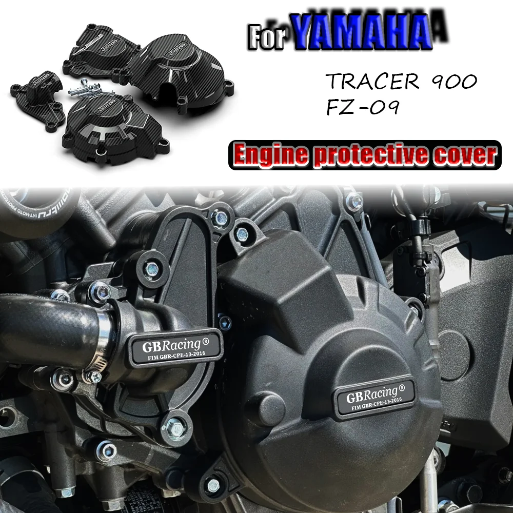 

Защита корпуса двигателя для мотоцикла YAMAHA TRACER 900