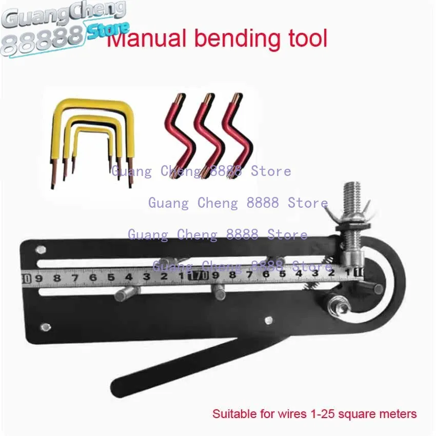 1X New Manual Wire …