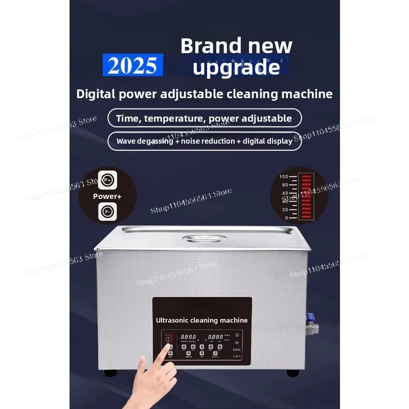 Industrial Ultrasonic Cleaner for Hardware, Glasses, Jewelry, Fishing Reels, Circuit Boards  & Lab Use