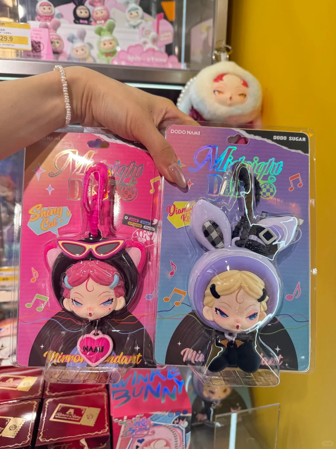 

Новый продукт в наличии Dododonami Shiny Cat/Diamond Rabbit, ограниченная серия, модная зеркальная подвесная карта, подарок-сюрприз для девочек