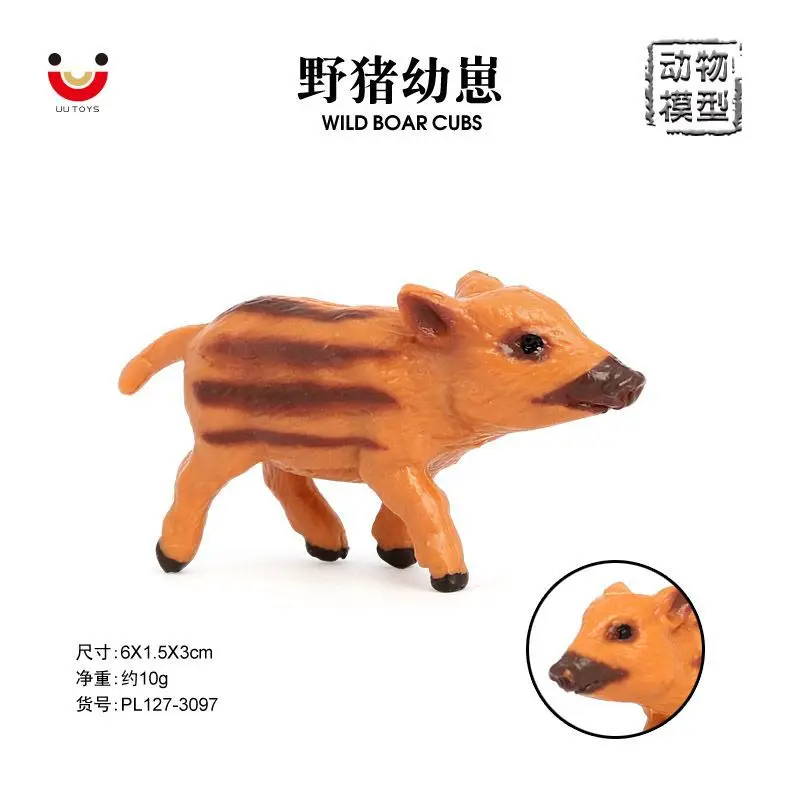 Cross-border simulation pig farm animal model wild boar cub fun cute agritainment ornament children's enlightenment cognitive to