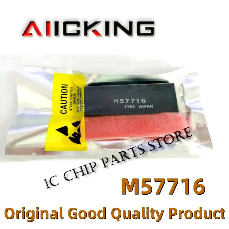

100% новый и оригинальный M57716 Бесплатная доставка высокой частоты M57716 SMD радиочастотные трубки и модуль оригинальный новый бренд в наличии