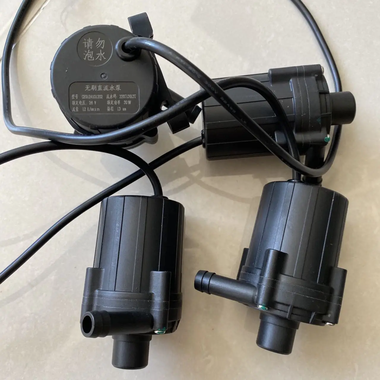High Power 24V 30W Brushless DC Water Pump, 12L/min Large Flow Circulation Motor Pump for UVLED Lamp Water Cooler System