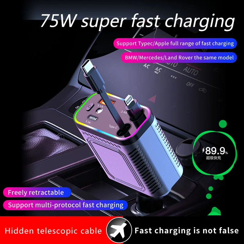 

USB Type-C 4 IN 1 Retractable Car Charger with Starlight 75W Super Fast Car Phone Charger Cigarette Lighter for IOS Android