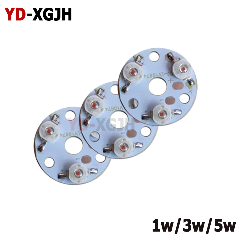 1PCS High-power LED Chip Grow Light, Suitable 3W 32MM Aluminum Substrate 3W LED Beads for Deep Red 660nm Red 620nm SMD Diode COB