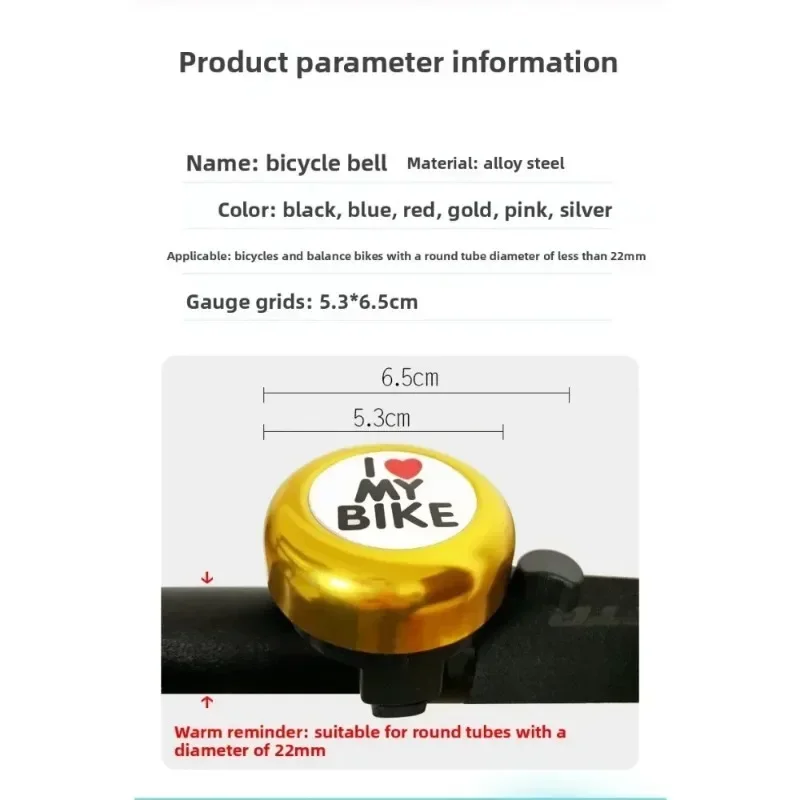 Trendiger Marvel Spider-Man Niedliche Fahrradklingel MTB Fahrrad Sicherheitswarnung Alarm Fahrradlenkerklingel Fahrradhorn Fahrradzubehör – Detail 1