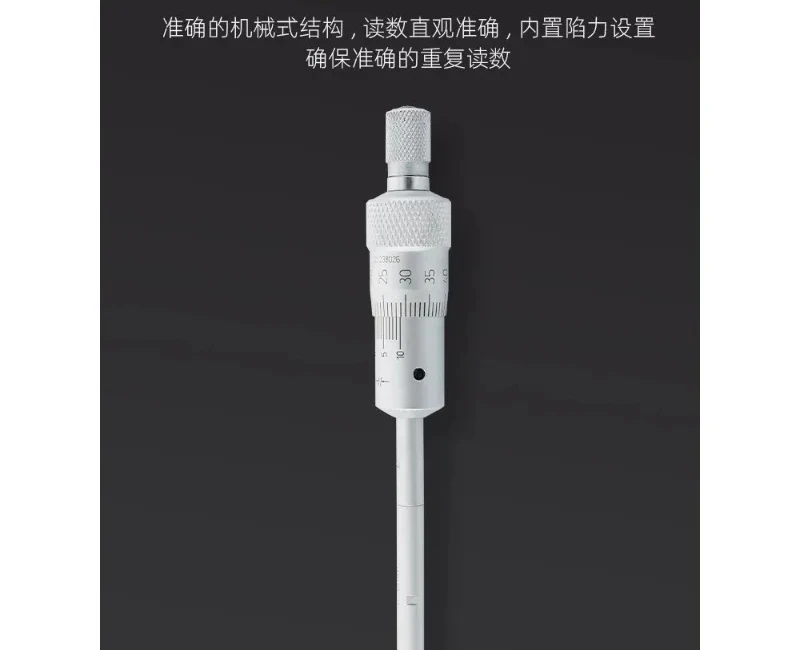Qingliang high-precision three-claw/three-point inner diameter micrometer 6-300mm measuring bearing inner aperture