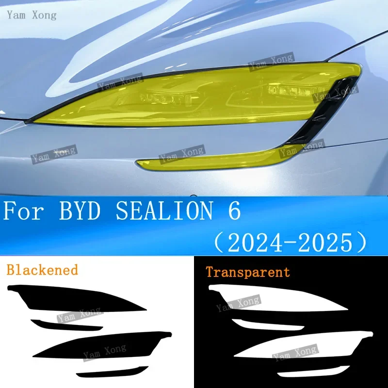 

Car Headlight Golden Sticker Black TPU Protection Film For BYD SEALION 6 2025 2024 Transparent Anti-scratch Accessories PPF