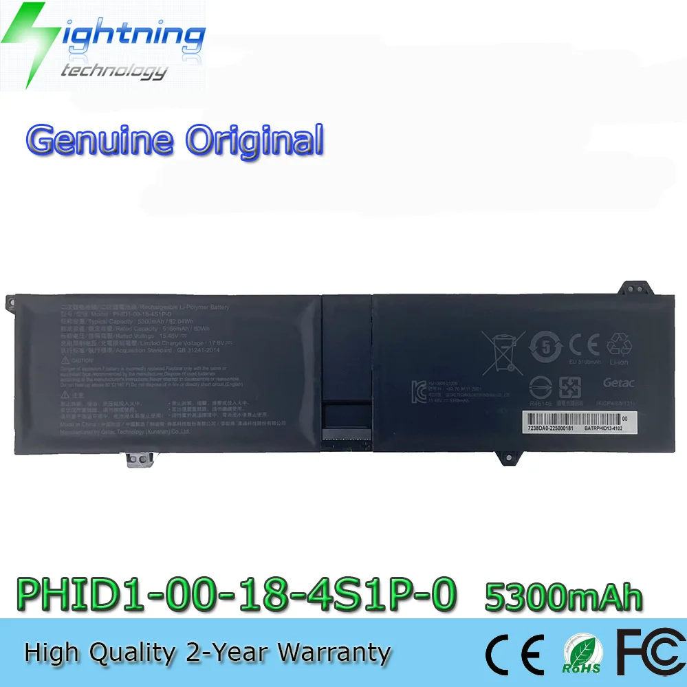 

Genuine PHID1-00-18-4S1P-0 11.61V 82.04Wh Original Battery For MECHREVO Schenker Vision 16 Pro M23 / RTX 3070 Ti