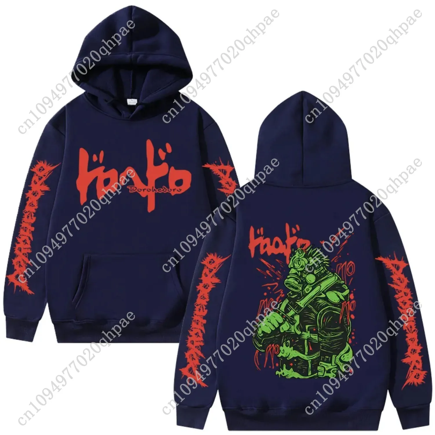 أنيمي دوروهيدورو مرحبا بكم في الفوضى كايمان جرافيك هوديي الرجال النساء الملابس عارضة القطن المتضخم البلوز للجنسين تأثيري