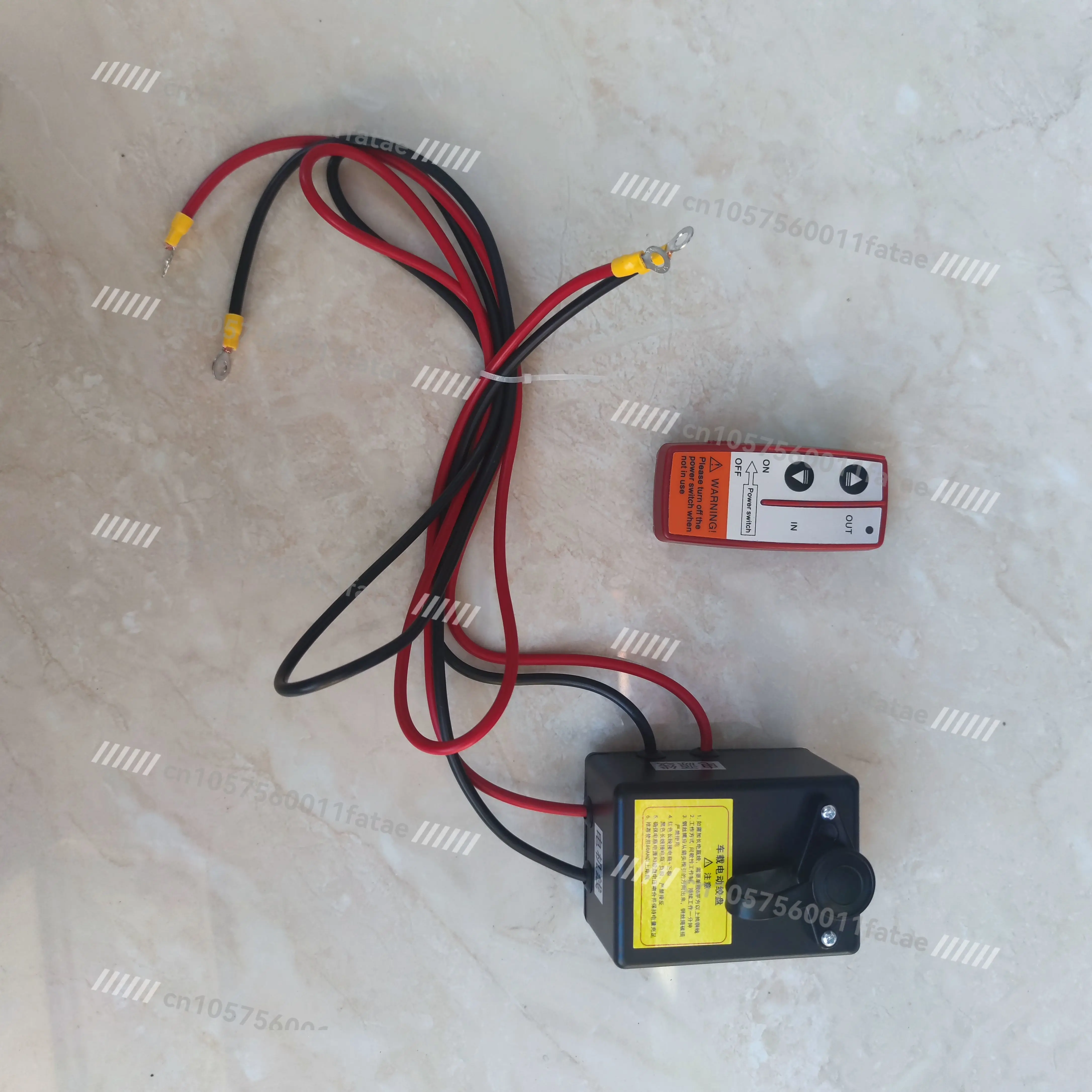 

48V Wireless Remote Control, Electric Winch Remote Control