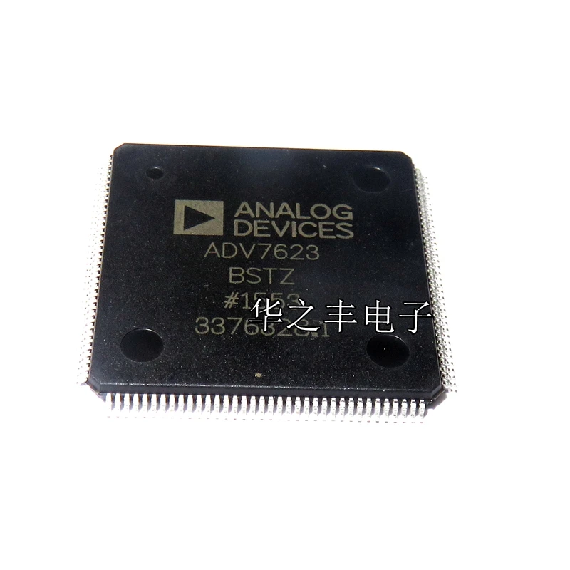 1 шт./лот ADV7623BSTZ QFP-144 100% новый и оригинальный
