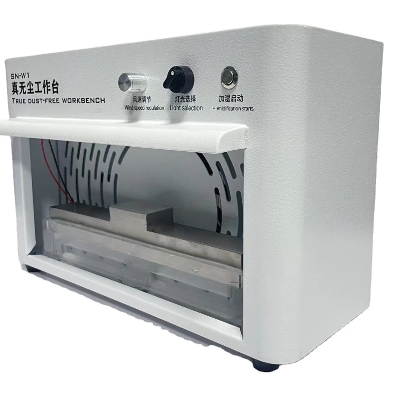 

Dust-free workbench can be atomized and humidified, mobile phone maintenance film separation, screen change, filtration