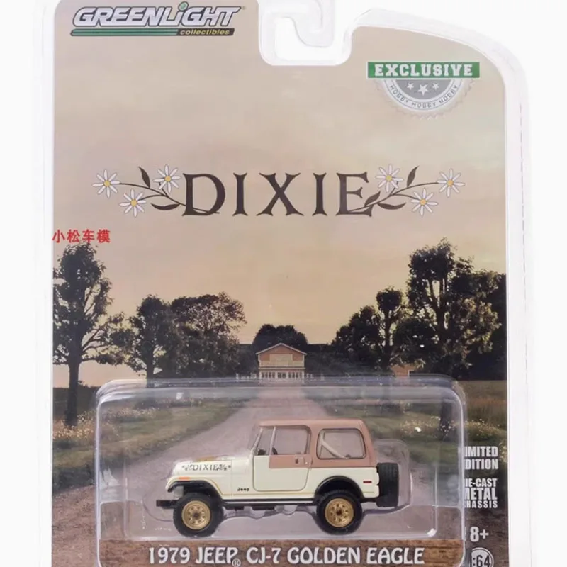 

Greenlight Diecast 1:64 Scale 1979 Jeep‘s CJ-7 Golden Eagle Alloy Simulation Car Model Classic Collection Display Toys