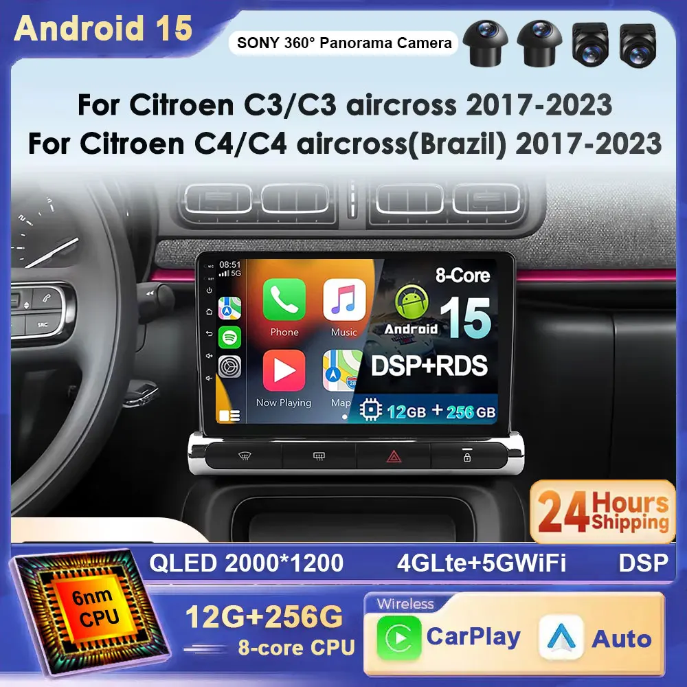 For Citroen C3 C4 A…