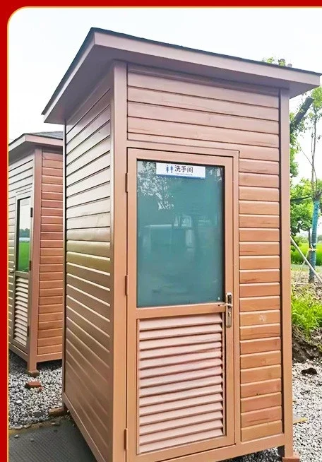 Outdoor mobile toilet toilet, anticorrosive wood construction site emergency simple men's and women's toilets