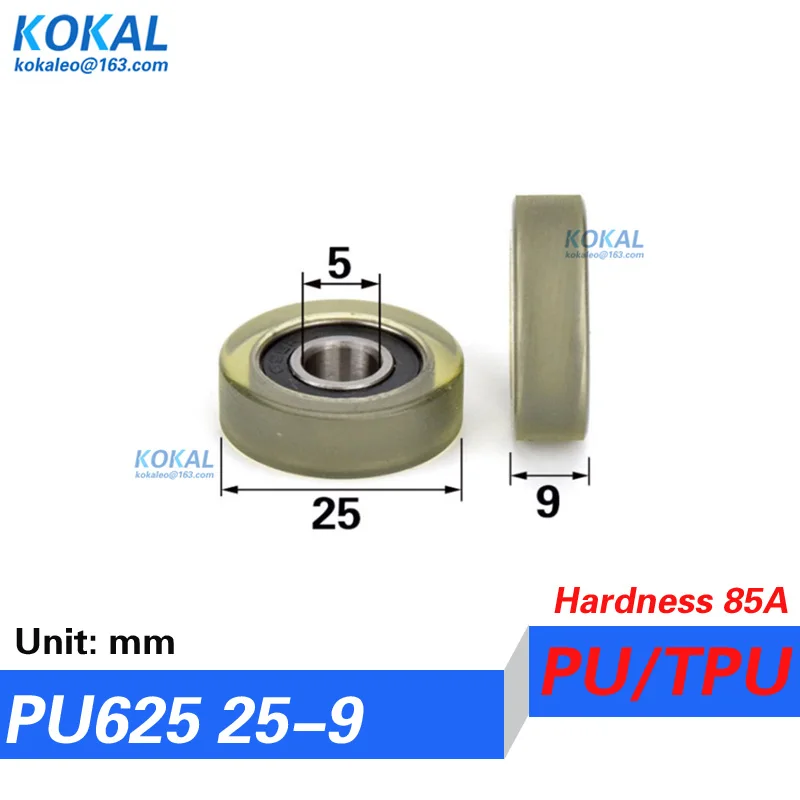 [PUd5]10PCS flat type drawer guide TPU PYC soft 625RS ball bearing Embroidery Machine roller wheel 5*22*5mm 0522T 20/22/25