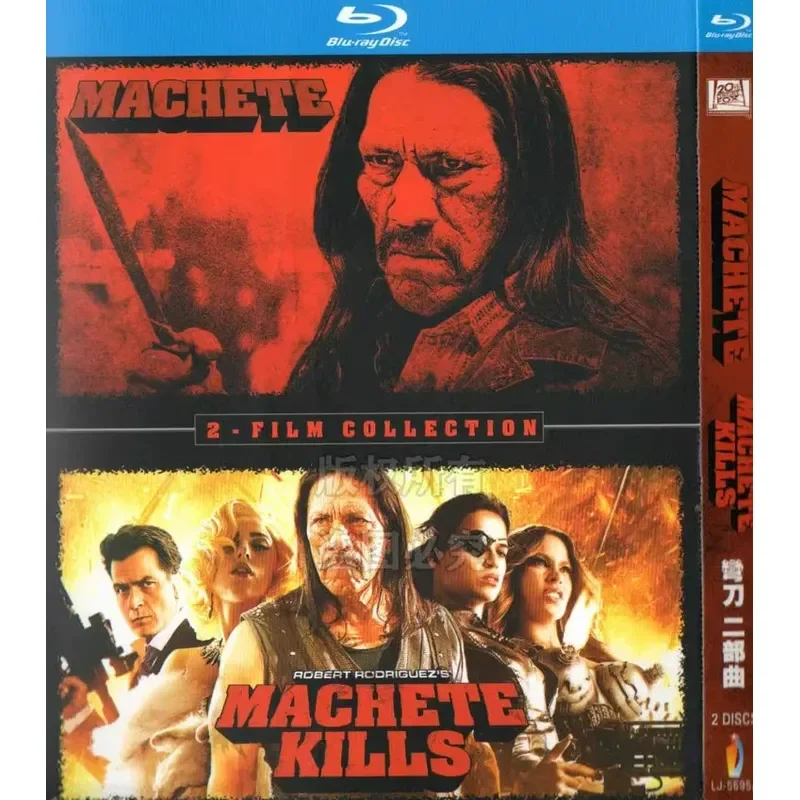 

Scimitar Two Songs American Action Crime Thriller Movie BD Blu-ray High Definition 2 Disc