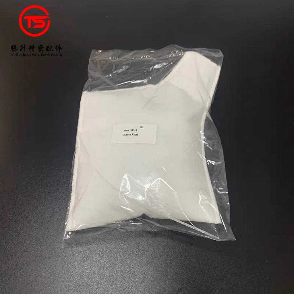 1 Piece PM52 GTO52 SM52Tank Filter Bags for Heidelberg Printing Machine G2.196.1746