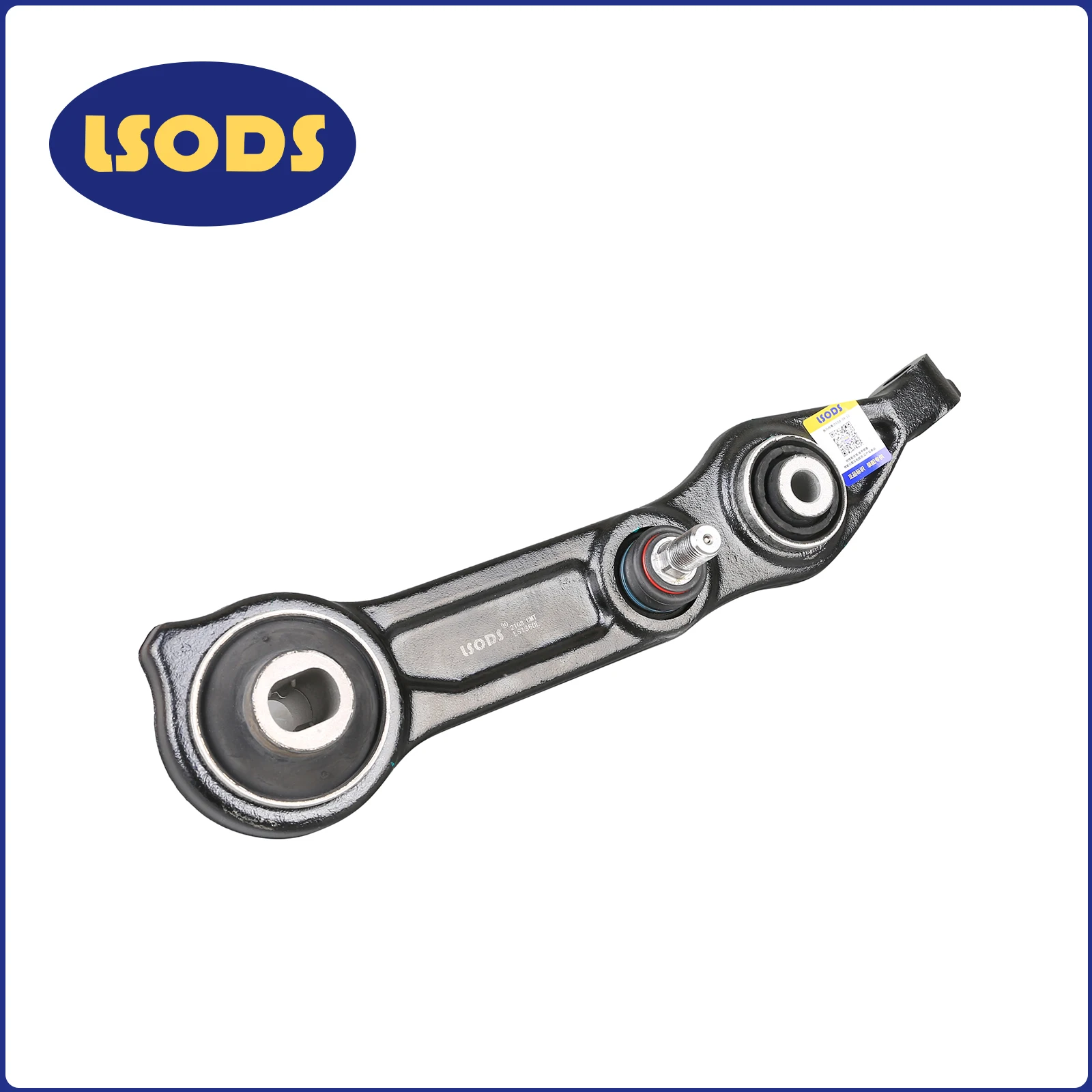 

2113308107 2113308207 Is Suitable for Mercedes-Benz W211 S211 C219 Vf211 2002-2011 Front Lower Suspension Control Arm, 2113309207 2113309107