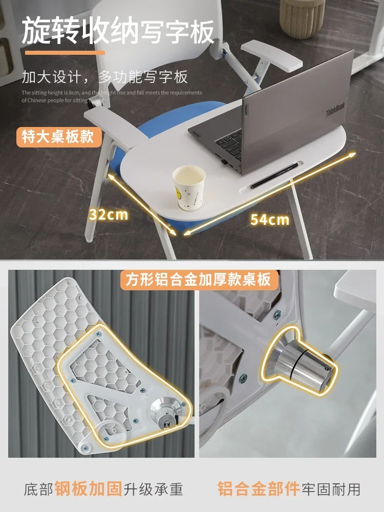 Foldable office chair, training institution desk chair, computer chair, conference chair with writing board