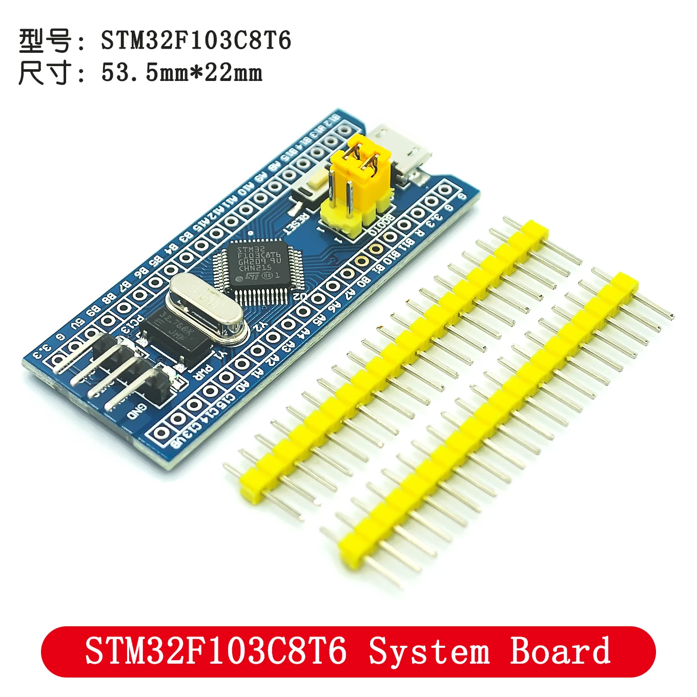 1PCS STM32F103C8T6 STM32F103C6T6 ARM STM32 Minimum System Development Board Module