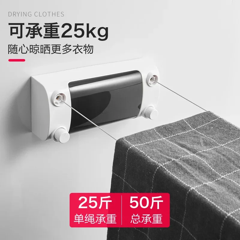 Retractable Clothesline Clothes Drying Rack Rope Telescopic Stainless Clothesline Laundry Dryer Storage Indoor Outdoor Portable