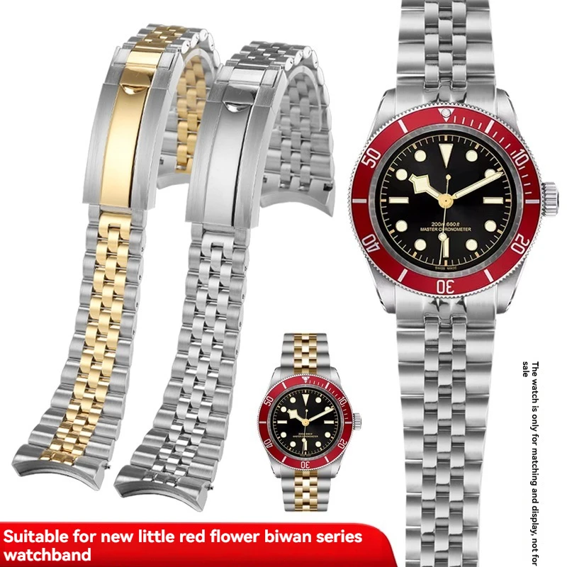 

Solid Stainless Steel Watch Band for Tudor Heritage Chrono 41mm M7941A/79360N – 20mm 21mm 22mm Curved End Men's Bracelet