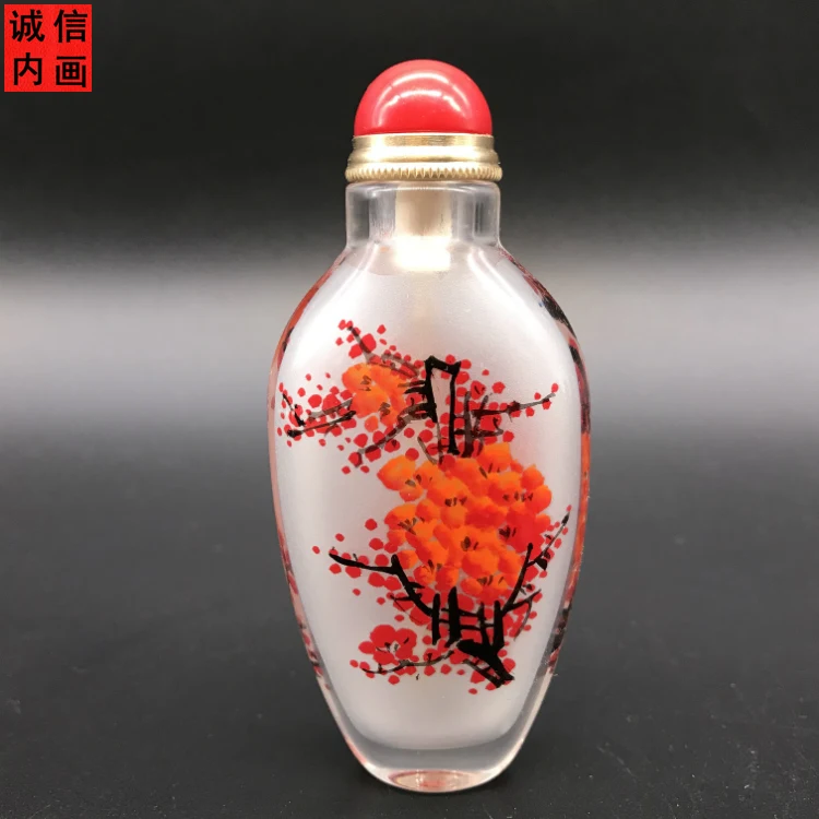 Integrity Insider Painting Snuff Bottle Insider Painting Play with Spoon Study Abroad Decoration Foreign Business Small Gift