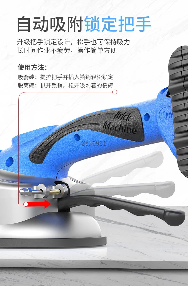 Flat Electric Tile Tiling Machine Tile Leveling Tool Tile Flooring Wall  Leveler