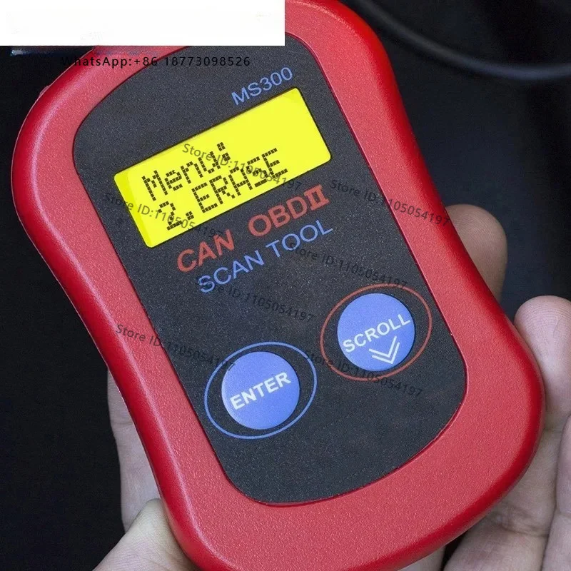 MS 300 OBD2 CAN BUS code  scanner detector  brand new