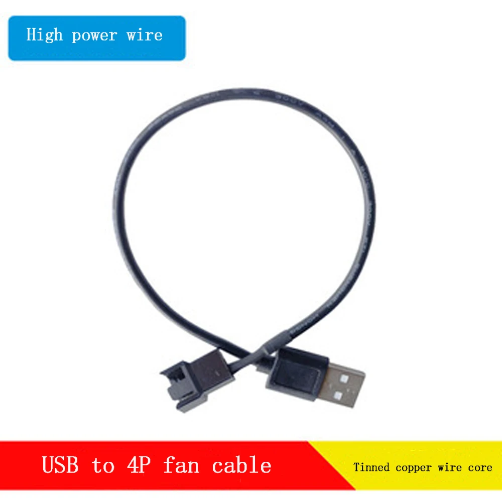 50PCS Usb adapter cables 4 pin 30 50 80 100cm cable 4pin fan computer pc fan power cable connector adapter 5v connect