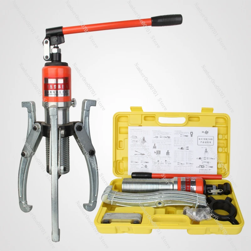 

Integrated Reinforced Integrated Hydraulic Puller Three-Claw Bearing Puller Manual Manipulator Tool Disassembly Top Puller