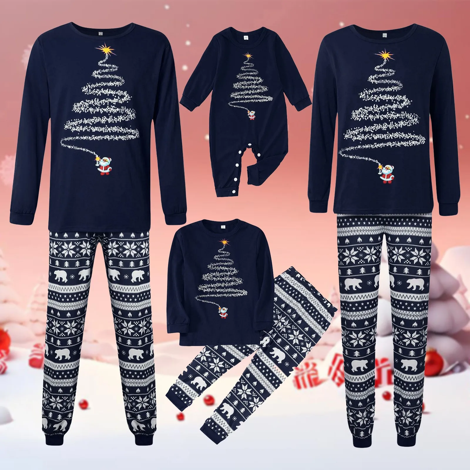 

Christmas Family Matching Pajamas Set Firework Print Mom Dad Kids Home Clothes Warm Soft Sleepwear Baby&Dog Romper Pjs Xmas Look