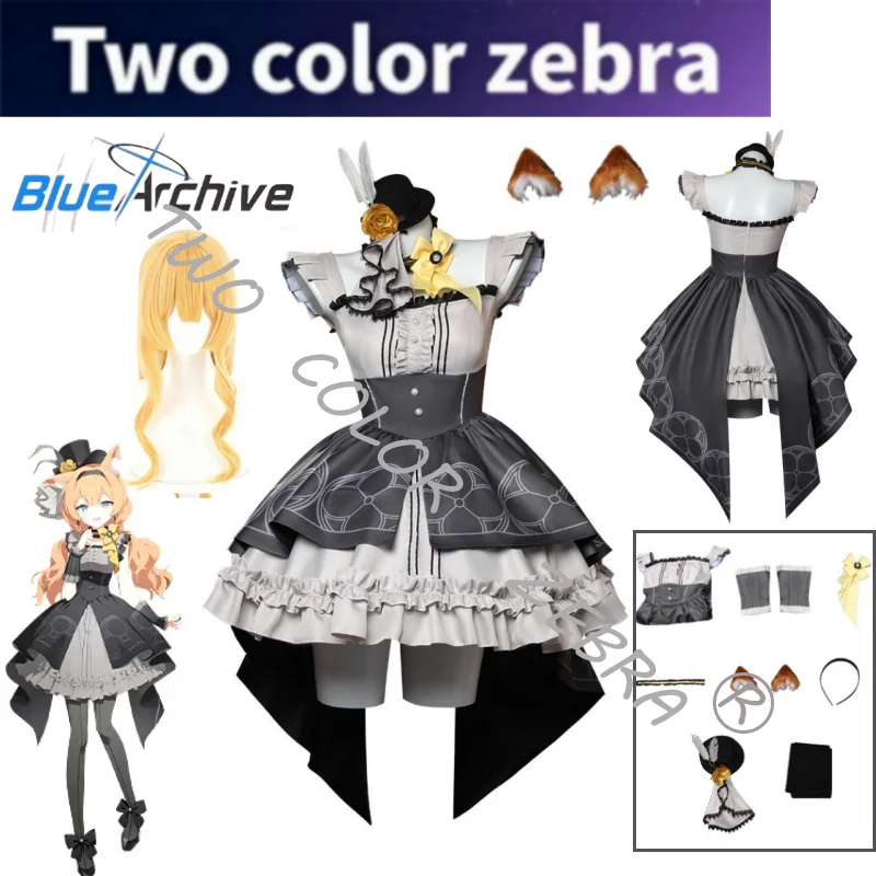 

Game Blue Archive Iochi Mari Lolita Cosplay Costume Vintage Steampunk Style Dress Wig for Women Tea Party Halloween Roleplay