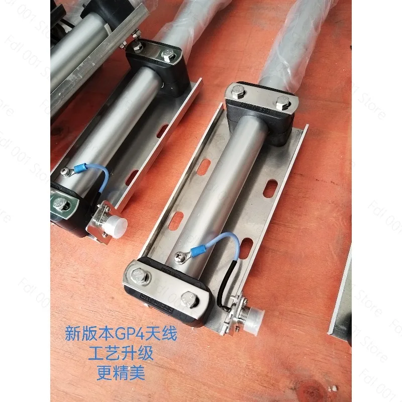 For GP4 Shortwave 4-Band Vertical GP Antenna, 7/14/21/29MHz Ground Plane Antenna, High Gain HF Communication Antenna