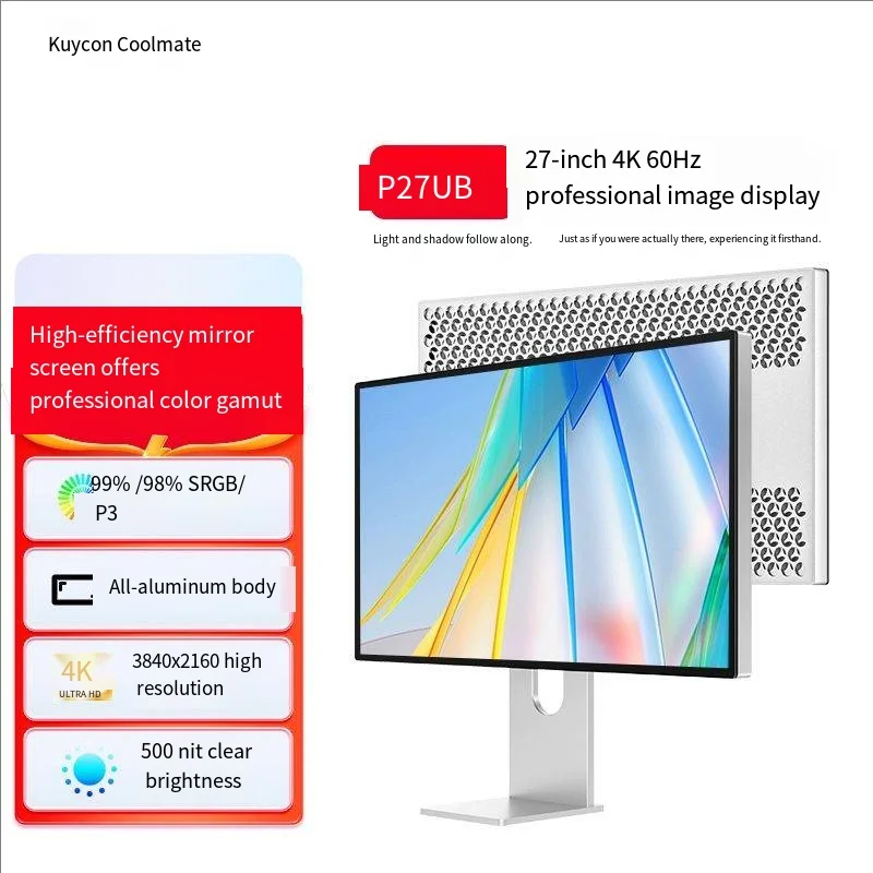 KUYCON P27UB 27