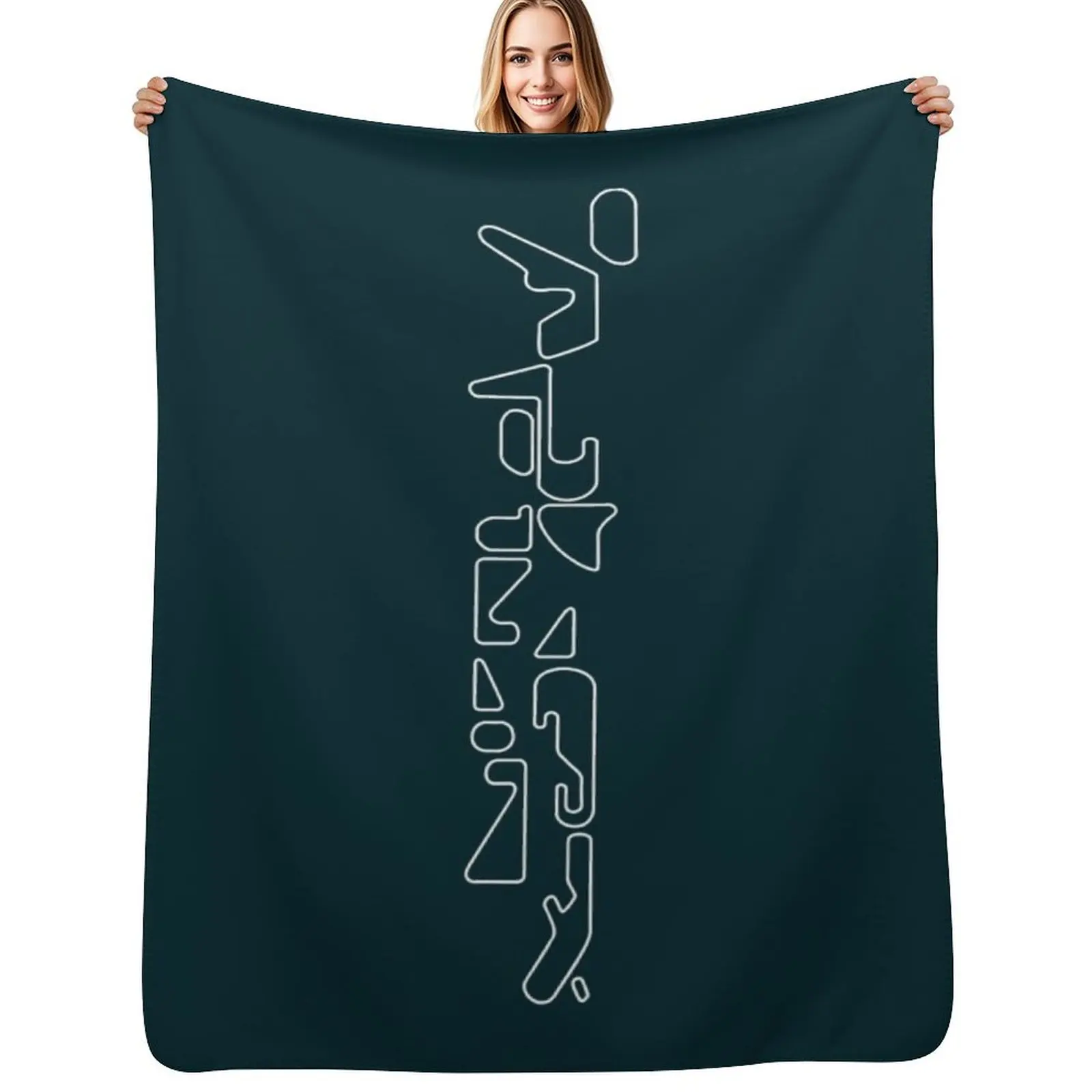 

Aphex Twin Logo 2 Side Aphex Twin Merch Unisex Tshirt Blend Hoodie Throw Blanket Easy Care Comfortable Blanket for Couch