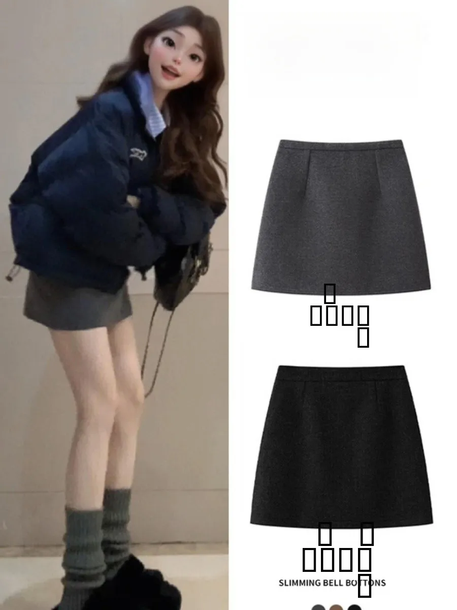

Slim Fit ey Woolen Skirt for Women High Waist A-Line Spring Autumn Faion Commute Sle kets Design plus Size