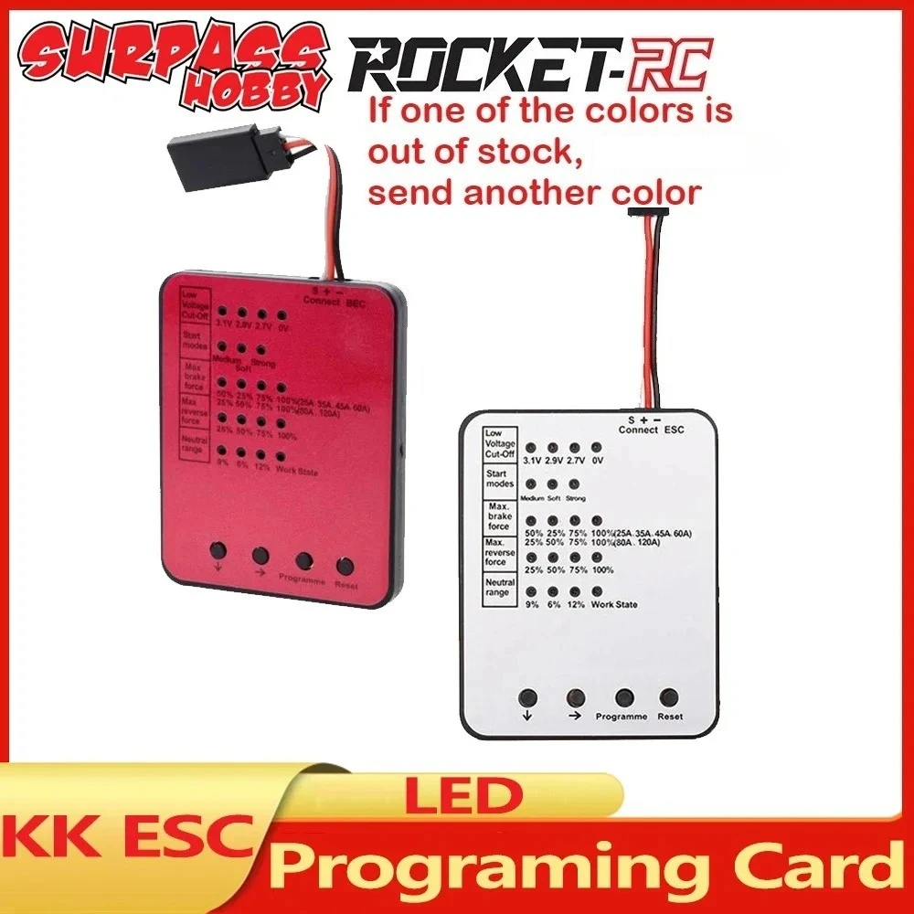 ESC Software für RC-Fahrzeuge: Eine detaillierte Bewertung des SURPASS HOBBY KK ESC Series LED Programing Card Software