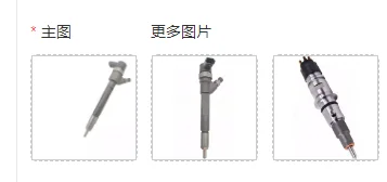 

3PCS For 3TNV84T 3TNV86CT 3TNV88C Engine For 3038E 3039R 3046R 4052R 4066R 314G Fuel Injector 0445110464