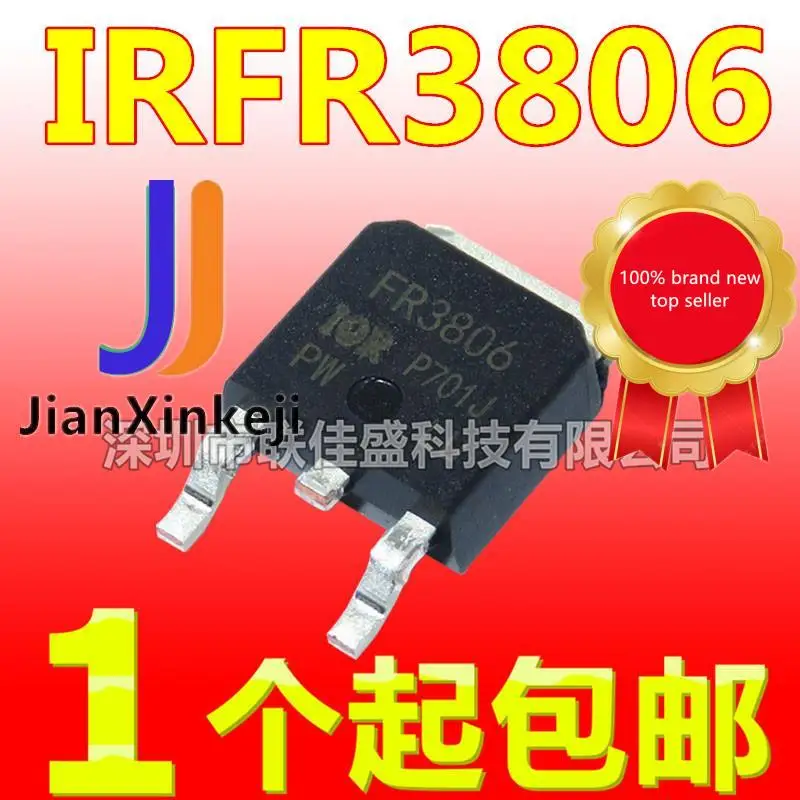 20pcs 100% orginal new  in stock IRFR3806 IRFR3806PBF MOS Field Effect Tube TO-252 60V 43A