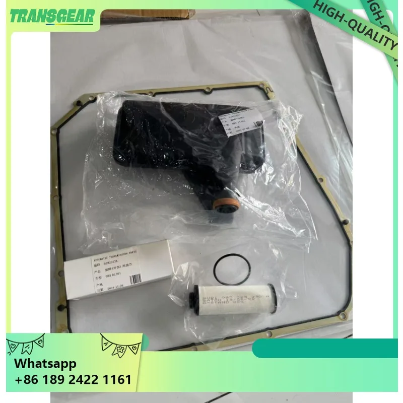 العلامة التجارية الجديدة DL501 0B5 فلتر زيت ناقل الحركة الأوتوماتيكي ومجموعة حشيات وعاء الزيت لأودي A4 A5 Q5 اكسسوارات السيارات Transnation #3