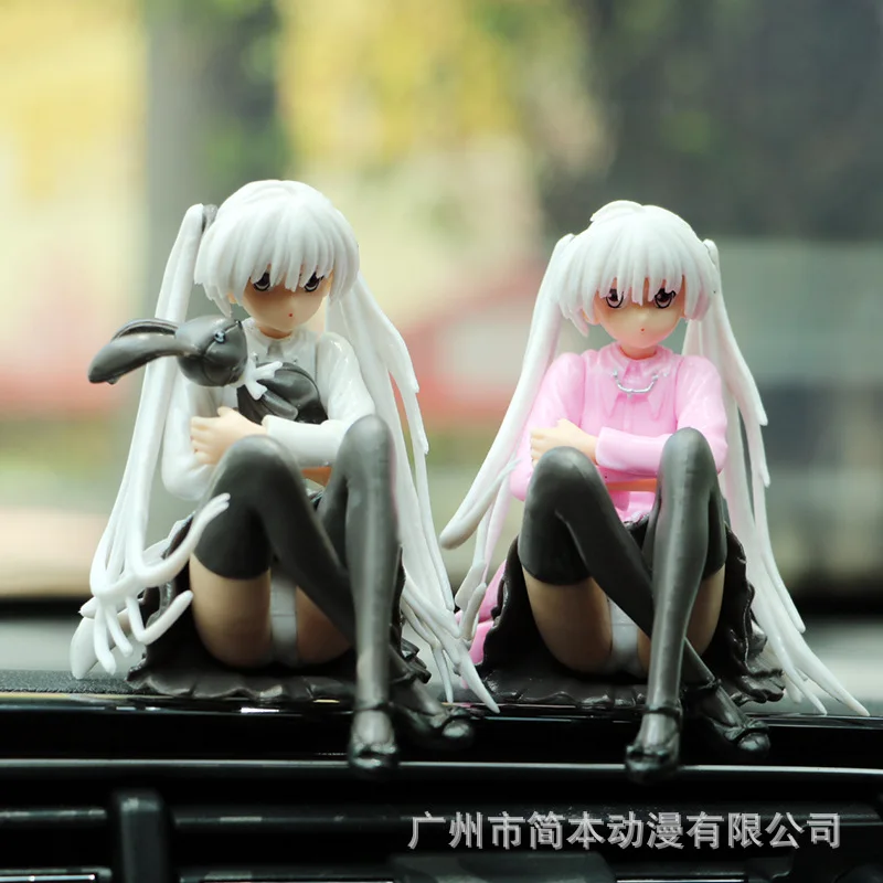 

9CM Anime Yosuga No Sora Action Figure lovely Kimono Kasugano Sora PVC Figure Car Collection Model Toy For Girl Gift